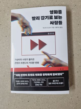 아공별이님이 올린 리뷰 사진 1