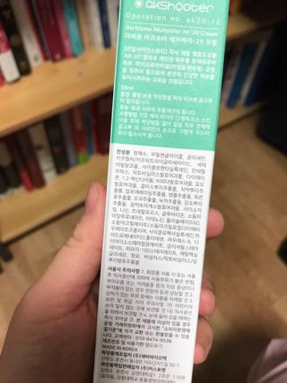 Miyaong님이 올린 리뷰 사진 3