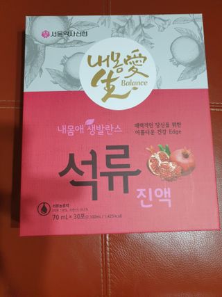 thdus님이 올린 리뷰 사진 2
