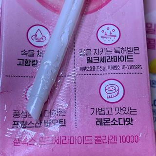 수린님이 올린 리뷰 사진 3
