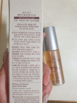 옙삐맘님이 올린 리뷰 사진 3