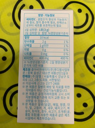 김봄쓰님이 올린 리뷰 사진 2