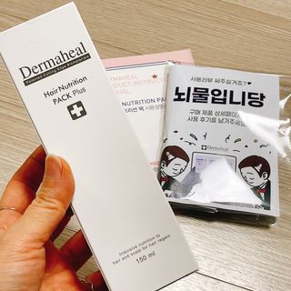 냐냐님이 올린 리뷰 사진 2