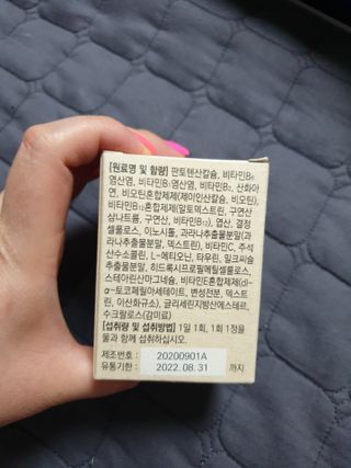 유지영님이 올린 리뷰 사진 2