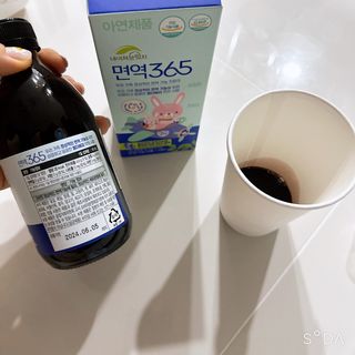 여닝님이 올린 리뷰 사진 4