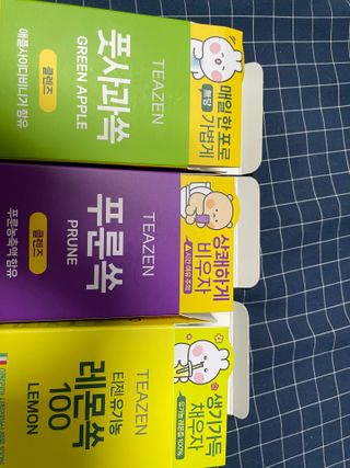 부먹부부님이 올린 리뷰 사진 4