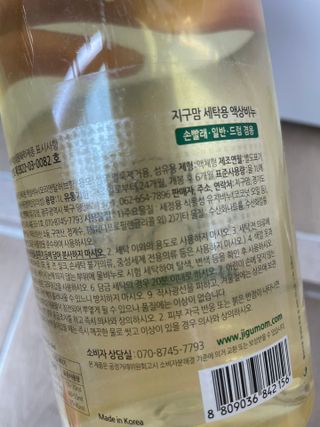 오리부인님이 올린 리뷰 사진 2