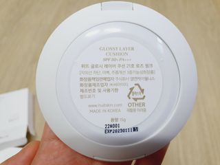 위뜨 글로시 레이어 쿠션 — 5점을 준 리뷰어가 2022년 7월 올린 사용 사진