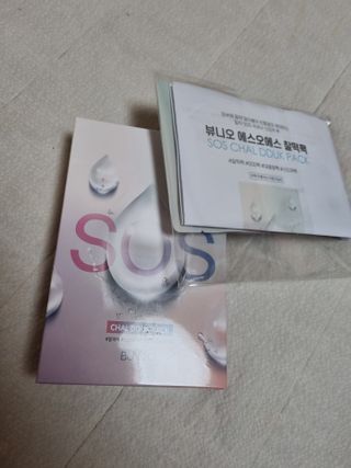 둥이님이 올린 리뷰 사진 3