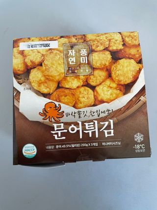 진시님이 올린 리뷰 사진 1