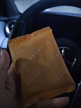 긍정미뇽님이 올린 리뷰 사진 1