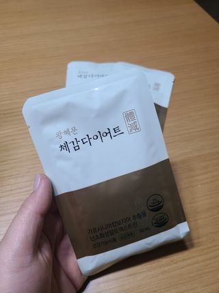 보의당 왕혜문 체감다이어트 — 5점을 준 리뷰어가 2022년 1월 올린 사용 사진