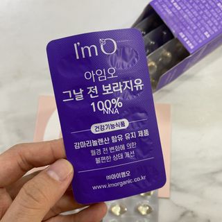유나링님이 올린 리뷰 사진 4