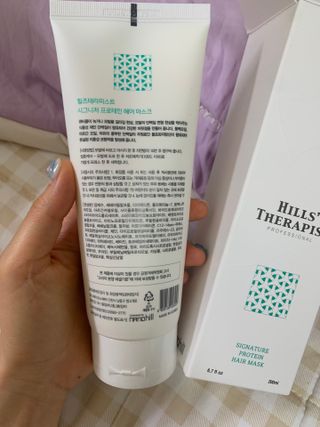 나노힐 프로테인 마스크 200ml — 5점을 준 리뷰어가 2023년 6월 올린 사용 사진