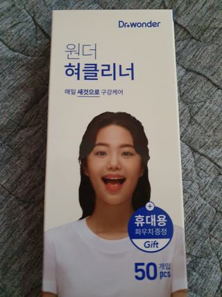 꽁남쓰님이 올린 리뷰 사진 3