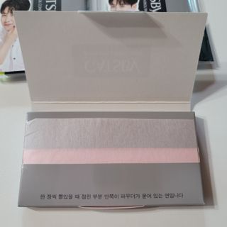 [갸스비] 메이크업은 그대로, 피지만 쏙 - BB킵 오일컨트롤 파우더 페이퍼 — 4.5점을 준 리뷰어가 2021년 10월 올린 사용 사진