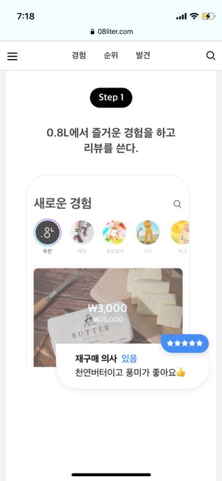 bumimummy님이 올린 리뷰 사진 3