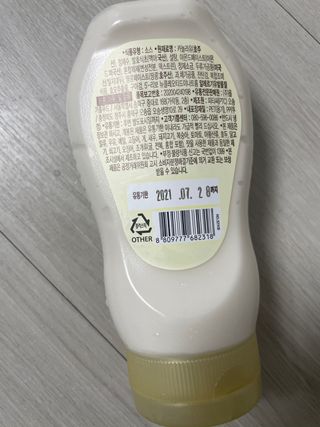 호찌영님이 올린 리뷰 사진 3
