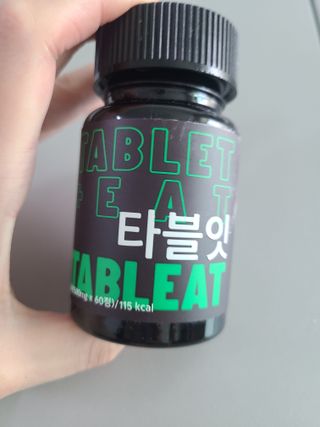 [타블잇] 과채 효소 (60정) — 5점을 준 리뷰어가 2022년 5월 올린 사용 사진