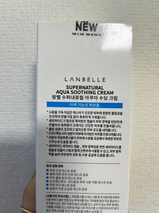 뜽헌찌님이 올린 리뷰 사진 2