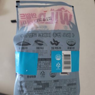 뽀잉뽀잉님이 올린 리뷰 사진 4