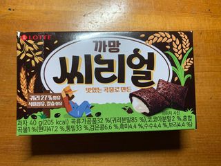 92883님이 올린 리뷰 사진 2