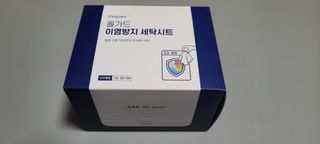 으라차차님이 올린 리뷰 사진 4