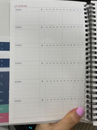 JJu’spapa님이 올린 리뷰 사진 3