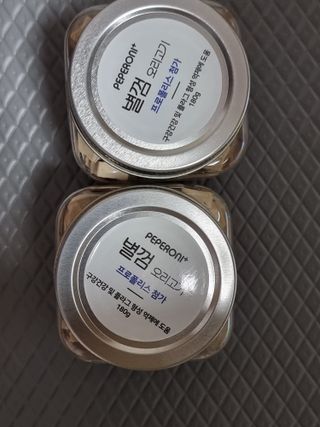 페페로니 자기전에 먹는 저알러지 껌 세트 치킨+오리 — 5점을 준 리뷰어가 2021년 8월 올린 사용 사진