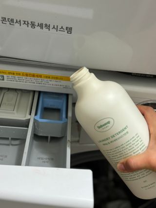 윤요매님이 올린 리뷰 사진 2