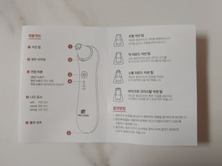 램프의엘프님이 올린 리뷰 사진 4