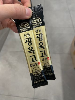 으니으닝님이 올린 리뷰 사진 1