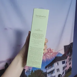 스킨큐어 산다화 순한 클렌징 동백 오일 200ml — 5점을 준 리뷰어가 2023년 4월 올린 사용 사진