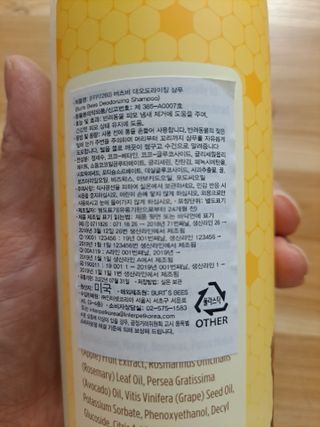 태가맘님이 올린 리뷰 사진 4