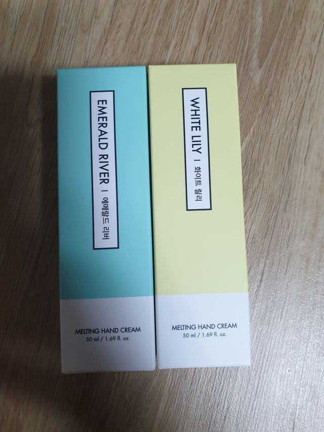 멈칫 멜팅 핸드크림 리뷰 사진