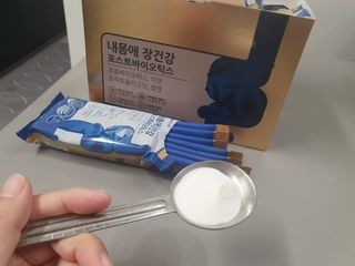 서울약사신협_내몸애장건강포스트바이오틱스_5gx100포 — 5점을 준 리뷰어가 2021년 10월 올린 사용 사진