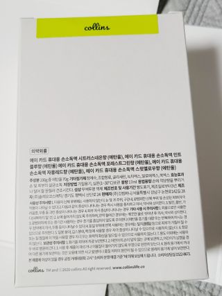 JieunJung님이 올린 리뷰 사진 3
