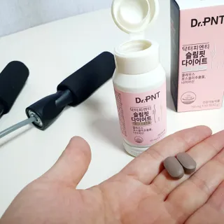 닥터피엔티 [Dr.PNT] 하루 2알로 건강한 다이어트! 한겨울에도 체지방만 쏙~ 슬림핏 다이어트 — 5점을 준 리뷰어가 2022년 6월 올린 사용 사진
