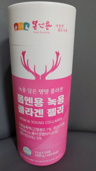 [몸엔용] 녹용 담은 탱탱 콜라겐 녹용 콜라겐 젤리 15g x 20포 — 4점을 준 리뷰어가 2022년 4월 올린 사용 사진