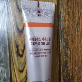 JAYDEN님이 올린 리뷰 사진 4