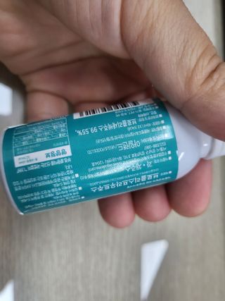 수니니님이 올린 리뷰 사진 2