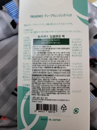 시혀니님이 올린 리뷰 사진 2