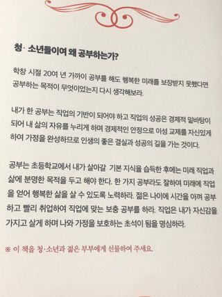 귀욤춉춉님이 올린 리뷰 사진 3