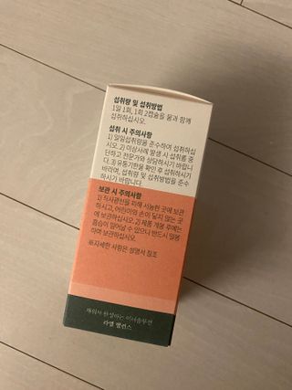 수박이님이 올린 리뷰 사진 2