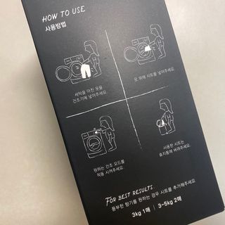 [이즈라이프코스메틱] 퍼퓸 드라이어 시트 히노끼향  or 블랑향 2중 택1 30매 — 5점을 준 리뷰어가 2021년 5월 올린 사용 사진