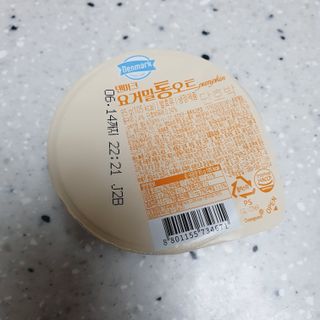 구매평★[2종 패키지]덴마크 요거밀 통오트 요거트(12,460원) — 5점을 준 리뷰어가 2025년 6월 올린 사용 사진