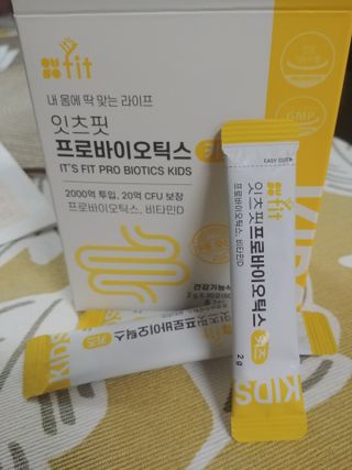 잇츠핏 프로바이오틱스 키즈 유산균 — 5점을 준 리뷰어가 2021년 3월 올린 사용 사진