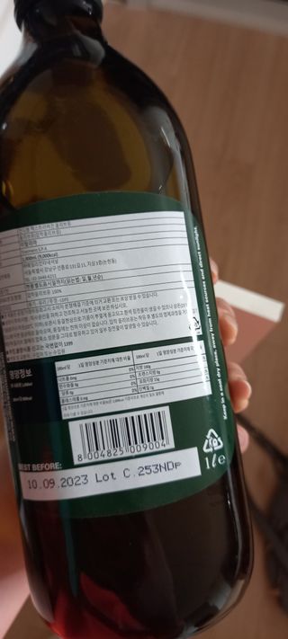 엄마님이 올린 리뷰 사진 2