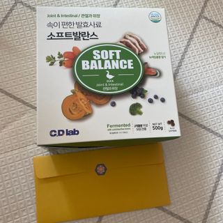 씨디랩 속이 편한 강아지 사료 소프트발란스 기호성 좋은 발효사료 피부와 위장 관절과 위장 — 5점을 준 리뷰어가 2021년 3월 올린 사용 사진