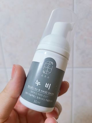 아리하이님이 올린 리뷰 사진 3